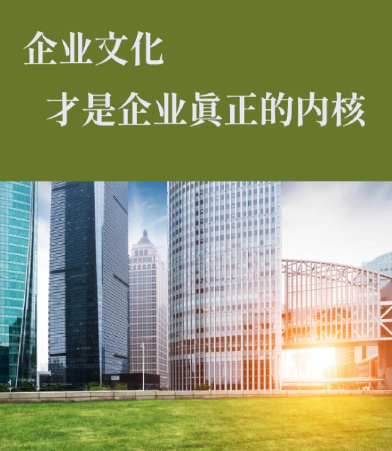 铜铝电缆类废旧物资回收的分类标准与价值评估方法